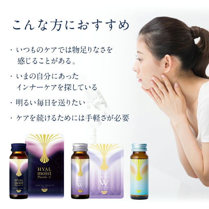 楽天市場】【楽天食いしんぼう祭】【 初回限定 お試し 送料無料  