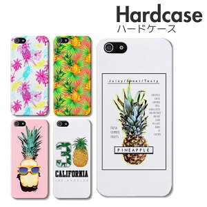 Xiaomi Mi 11 Lite Google Pixel10 10Pro 9 9Pro VI~ NA P[X n[h X}zP[X Jo[ O[OsNZ pCibv pC pineapple 썑 t[c  T}[ summer