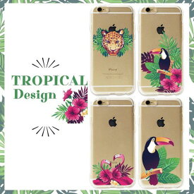 iPhone15 ケース 15Pro Max Plus iPhone14 Pro max SE3 iPhone13 iPhone12 12pro XR iPhone 8/7 Plus ハード スマホケース トロピカル tropical palm tree パームツリー 南国