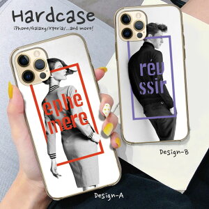 Xperia 1V 10V 5IV Xperia 10IV 1IV 10iii lite 5iii 1iii 10ii 5ii Aceiii �n�[�h �X�}�z�P�[�X �O���l �V���v�� ��l���킢�� �N�[�� cool