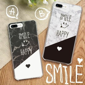 OPPO Reno9A Reno 5A Reno3 5G 3A OPPO A54 5G A73クリア ハード ケース カバー オッポ スマホケース ニコちゃん にこちゃん smile happy Love peace 大理石 マーブル ハート marble バイカラー 大人可愛い スマイリー