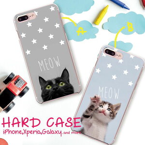 Xperia 1V 10V 5IV Xperia 10IV 1IV 10iii lite 5iii 1iii 10ii 5ii Aceiii n[h X}zP[X L cat ˂ L qL グĂL  X^[  meow