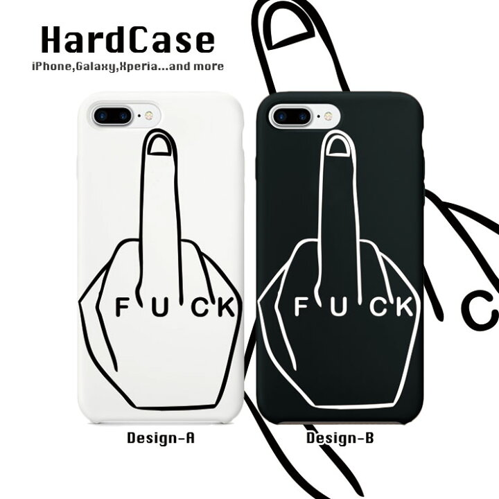 楽天市場 Iphone14 ケース 14pro Plus Max Iphone13 Pro Mini Se3 第2 3世代 Iphone12 Iphone11 Xr Iphone 8 7 Plus ハード スマホケース スマホ本体のカラーも楽しめるクリアデザインケース Fuck ファック 中指立てる メンズ かっこいい No Other 楽天市場 Iphone14 ケース 14pro Plus Max Iphone13 Pro Mini Se3 第2 3世代 Iphone12 Iphone11 Xr Iphone 8 7 Plus ハード スマホケース スマホ本体のカラーも楽しめるクリアデザインケース Fuck ファック 中指立てる メンズ かっこいい No Other