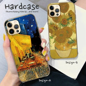 iPhone17 P[X 17Pro Max Air iPhone16e iPhone16 Pro max iPhone15 iPhone14 13pro n[h X}zP[X Y Sbz ̃JtFeA Ђ܂   ƂȂ킢 Y 