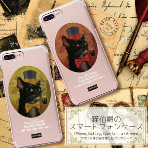 iPhone16 P[X 16Pro Max Plus iPhone16e iPhone15 Pro max iPhone14 iPhone13 12pro n[h X}zP[X Y X}z{̂̃J[yރNAP[X L L L g Be[W am  