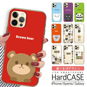 Galaxy S25 S24 S23 Ultra A545G A23 A53 A52 S22 NA n[h P[X X}zP[X   NA  Aj} animal p_ RA VN} F Iׂ10fUC