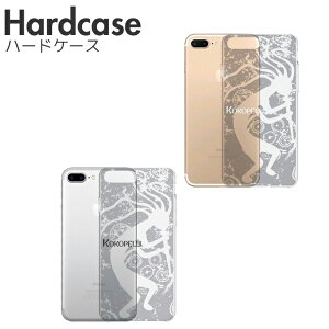 iPhone16 P[X 16Pro Max Plus iPhone16e iPhone15 Pro max iPhone14 iPhone13 12pro n[h X}zP[X  NAP[X RRy lCeBu