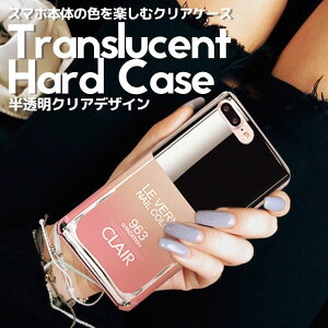 Xperia 10VII 1V 10V 5IV Xperia 10IV 1IV 10iii lite 5iii 1iii 10ii n[h X}zP[X  NAP[X r lC{g CLAIR