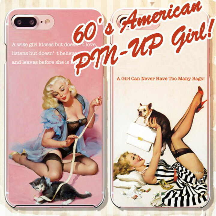 楽天市場 Iphone13 ケース 13pro Max Mini Iphone12 Pro Mini Se2 第2世代 Iphone 11 Iphone Xr Xs Max Iphone 8 7 Plus ハード スマホケース ピンナップガール 猫 犬 パグ レトロ No Other
