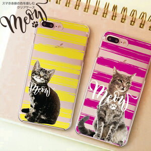 Xperia 1V 10V 5IV Xperia 10IV 1IV 10iii lite 5iii 1iii 10ii 5ii Aceiii n[h X}zP[X NA P[X L cat LWg {[_[