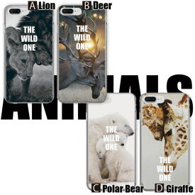 iPhone15 ケース 15Pro Max Plus iPhone14 Pro max SE3 iPhone13 iPhone12 12pro XR iPhone 8/7 Plus ハード スマホケース animal アニマル the wild one ライオン キリン シカ シロクマ