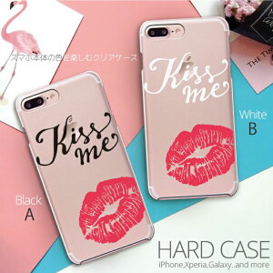 iPhone17 17e �P�[�X 17Pro Max Air iPhone16e iPhone16 Pro max iPhone15 iPhone14 �n�[�h �X�}�z�P�[�X �L�X�~�[ kissme �O ���b�v �V���v�� �Z�N�V�[