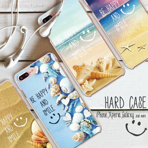 Galaxy S26 A57 5G Ultra S26+ S25 S24 A54 5G �N���A �n�[�h �P�[�X �X�}�z�P�[�X �L�k �j�R����� �X�}�C���}�[�N shell smile beach [be happy and smile] �j�R�����}�[�N���A�N�Z���g�̑�l�����n�[�h�P�[�X 