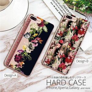 iPhone17 P[X 17Pro Max Air iPhone16e iPhone16 Pro max iPhone15 iPhone14 13pro n[h X}zP[X X}z{̂̃J[yރX}zP[X   botanical flower g l