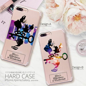 Galaxy S25 S24 S23 Ultra A545G A23 A53 A52 S22 NA n[h P[X X}zP[X X}z{̂̃J[yރX}zP[X svc̍̃AX b VGbg rbg gv F  