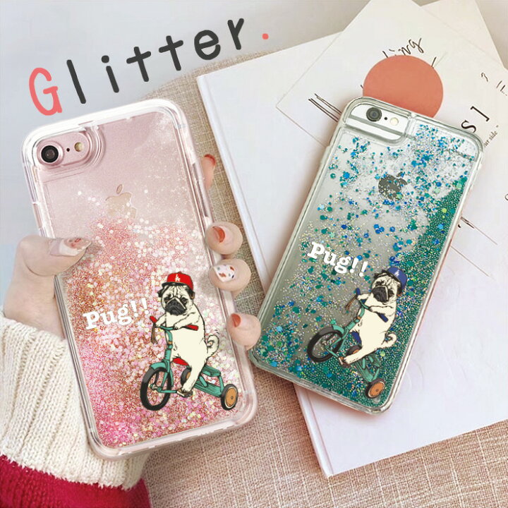 楽天市場 Iphone13ケース Iphone13proケース Iphone12ケース 12pro Max 12mini Se2 ケース グリッター Iphone 11 Iphonexr Xs Max Iphone8 8plus Iphone7 7plus Iphone6 6s 6plus キラキラ 動く ラメ パグ 犬 Pug ぶさかわ 三輪車 可愛い おしゃれ スマホケース 楽天市場 Iphone13ケース Iphone13proケース Iphone12ケース 12pro Max 12mini Se2 ケース グリッター Iphone 11 Iphonexr Xs Max Iphone8 8plus Iphone7 7plus Iphone6 6s 6plus キラキラ 動く ラメ パグ 犬 Pug ぶさかわ 三輪車 可愛い おしゃれ スマホケース