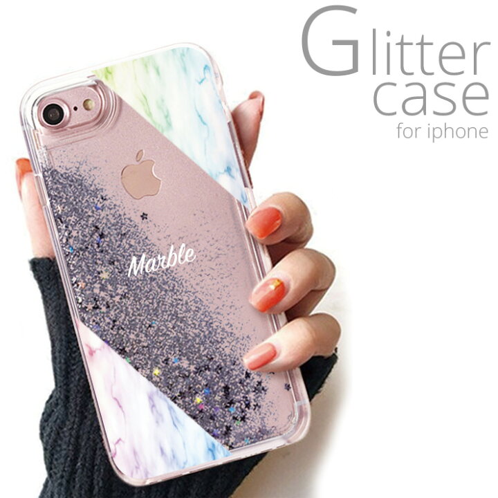 楽天市場 Iphone12ケース 12pro Max 12mini Se2 ケース グリッター Iphone 11 Iphonexr Xs Max Iphone8 8plus Iphone7 7plus Iphone6 6s 6plus キラキラ 動く ラメ おしゃれ かわいい 大理石 マーブル Marble No Other