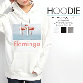 パーカー レディース メンズ スウェット パーカー プルオーバー hoodie 長袖 フード付き ペア カップル おしゃれ flamingo フラミンゴ 綺麗 動物 アニマル ピンク 美しい 写真 photo ハート