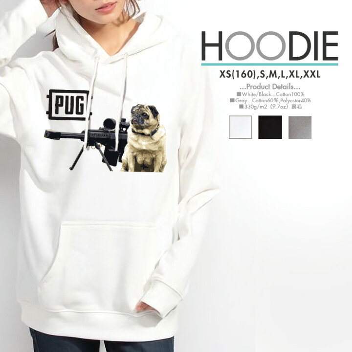楽天市場 パーカー レディース メンズ スウェット パーカー プルオーバー Hoodie 長袖 フード付き ペア カップル Pug パグ 動物 アニマル 犬 スナイパー ライフル 銃 かっこいい Dog No Other