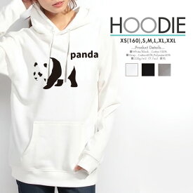 パーカー レディース メンズ スウェット パーカー プルオーバー hoodie 長袖 フード付き ペア カップル おしゃれ かわいい シンプル パンダ panda アニマル 動物