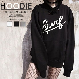 パーカー レディース メンズ スウェット パーカー プルオーバー hoodie 長袖 フード付き ペア カップル おしゃれ シンプル ロゴ デザイン surf サーフィン