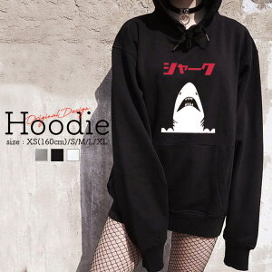 p[J[ fB[X Y XEFbg p[J[ vI[o[ hoodie  t[ht yA Jbv yA Jbv  NR[f    V[N T L shar