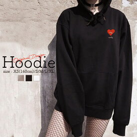 パーカー レディース メンズ スウェット パーカー プルオーバー hoodie 長袖 フード付き ペア カップル ペア カップル おそろ リンクコーデ おしゃれ 可愛い ハート heart シンプル ワンポイント キズ