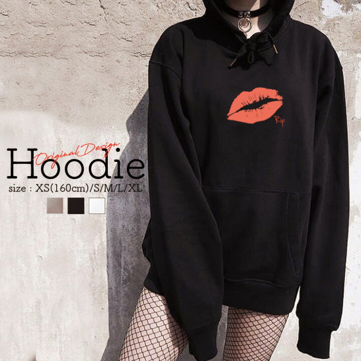 楽天市場 パーカー レディース メンズ スウェット パーカー プルオーバー Hoodie 長袖 フード付き ペア カップル ペア カップル おそろ リンクコーデ おしゃれ かわいい Kiss 唇 リップ キス マーク Living Coral No Other