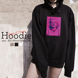 パーカー レディース メンズ スウェット パーカー プルオーバー hoodie 長袖 フード付き ペア カップル ペア カップル おそろ リンクコーデ マリリンモンロー Marilyn Monroe グラフィック おしゃれ 美しい 名言 ピンク