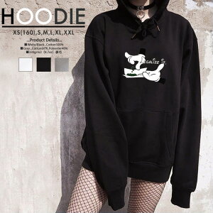 �p�[�J�[ ���f�B�[�X �����Y �X�E�F�b�g �p�[�J�[ �v���I�[�o�[ hoodie ���� �t�[�h�t�� �y�A �J�b�v�� XS S M L XL �}���t�@�i �K���W�� weed �n���h ���S ��l���킢�� ���������� �y�A �J�b�v�� 
