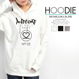 パーカー レディース メンズ スウェット パーカー プルオーバー hoodie 長袖 フード付き ペア カップル No.22 パリ AWESOME 大人かわいい かっこいい セクシー オシャレ ロゴ おそろ リンクコーデ