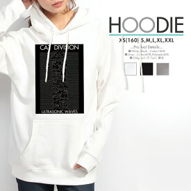 パーカー レディース メンズ スウェット パーカー プルオーバー hoodie 長袖 フード付き ペア カップル 猫 cat 超音波 cat division おもしろ 大人かわいい ロゴ ペア カップル おそろ リンクコーデ