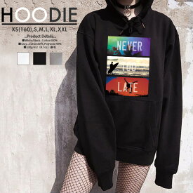 パーカー レディース メンズ スウェット パーカー プルオーバー hoodie 長袖 フード付き スケボー サーフィン パームツリー never too late ペア カップル おそろ リンクコーデ