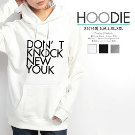 パーカー レディース メンズ スウェット パーカー プルオーバー hoodie 長袖 フード付き ペア カップル ブルドック サングラス おしゃれ かわいい 犬 ドッグ フォト リンクコーデ