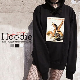 パーカー レディース メンズ スウェット パーカー プルオーバー hoodie 長袖 フード付き ペア カップル ペア カップル おそろ リンクコーデ ピンナップガール pin-up セクシー 犬 dog sexy レトロ ランジェリー ヴィンテージ 可愛い 大人かわいい