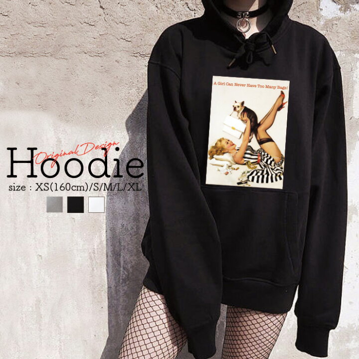 楽天市場 パーカー レディース メンズ スウェット パーカー プルオーバー Hoodie 長袖 フード付き ペア カップル Xs S M L Xl ペア カップル おそろ リンクコーデ ピンナップガール Pin Up セクシー 犬 Dog Sexy レトロ ランジェリー ヴィンテージ 可愛い 大人かわいい