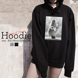 パーカー レディース メンズ スウェット パーカー プルオーバー hoodie 長袖 フード付き ペア カップル ペア カップル おそろ リンクコーデ セクシー スモーク Cig. 少女 sexy smoke タバコ かっこいい 可愛い 大人かわいい