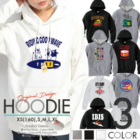 競馬グッズ パーカー レディース メンズ スウェット パーカー プルオーバー hoodie 長袖 フード付き ペア カップル XS S M L XL おしゃれ かっちゃん 馬の落書き イラスト 乗馬 グッズ