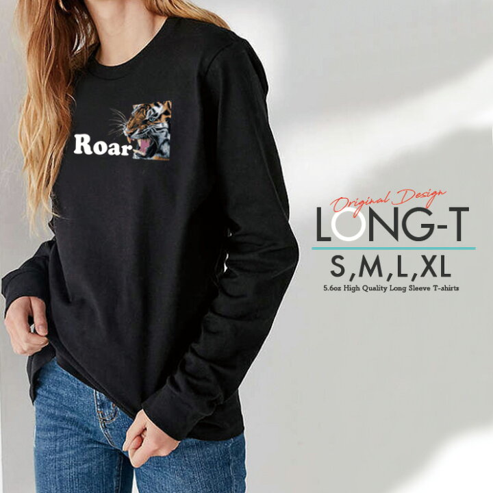 楽天市場】Tシャツ ロンT クルーネック 丸首 綿 長袖 カットソー