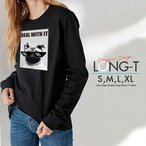 TVc T N[lbN ێ   Jbg\[ Y fB[X DEAL WITH IT pO TOX pug dog    ƂȂ킢 jyAłgR[f̑Vv