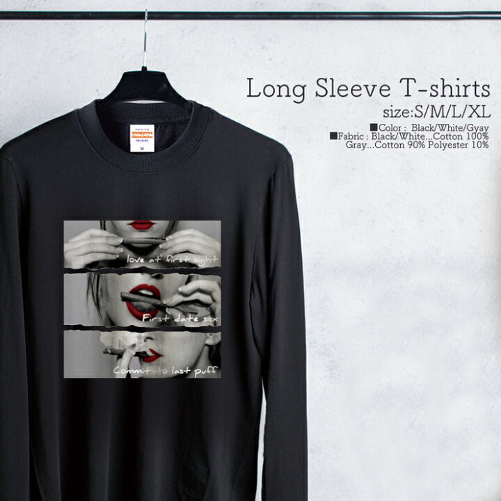 楽天市場】Tシャツ ロンT クルーネック 丸首 綿 長袖 カットソー 