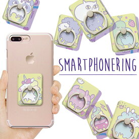 楽天市場 Iphone 8 ケース ナイキ 機種 対応機種iphone 7 の通販 楽天市場 Iphone 8 ケース ナイキ 機種 対応機種iphone 7 の通販