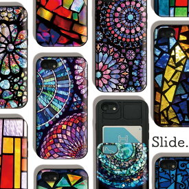 iPhoneSE 第2世代 SE2 iPhone11 Pro Max iPhoneXs XR iPhone8 7 plus 6/6s GalaxyS9 ケース ICカード 収納 背面 スライド収納 耐衝撃 ステンドグラス風 モザイク mosaic stained glass 選べる10デザイン