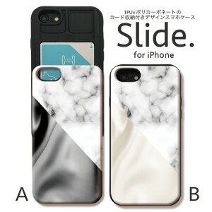 IPhone12 pro w ICJ[h XCh[ iPhoneSE 2 SE2 iPhone11 Pro Max iPhoneXs XR iPhone8 7 GalaxyS9 P[X ϏՌ  킢 P[X X}zP[X yA Jbv }[u 嗝 Te o