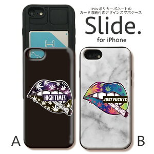 IPhone12 pro �w�� IC�J�[�h �X���C�h���[ iPhoneSE ��2���� SE2 iPhone11 Pro Max iPhoneXs XR iPhone8 7 GalaxyS9 �P�[�X �ϏՌ� ������� �}���t�@�i �嗝�� ���΂� ���b�v �F���� ���S �����Y