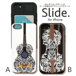 IPhone12 pro w ICJ[h XCh[ iPhoneSE 2 SE2 iPhone11 Pro Max iPhoneXs XR iPhone8 7 GalaxyS9 P[X ϏՌ  EbhP[X M^[ y music yCY[ _ 