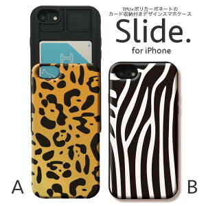 iPhoneSE 2 SE2 iPhone11 Pro Max iPhoneXs XR iPhone8 7 plus 6/6s GalaxyS9 P[X ICJ[h [ w XCh[ ϏՌ  JCC Aj}   qE [u qE  Ip[h 