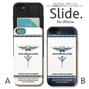iPhoneSE 2 SE2 iPhone11 Pro Max iPhoneXs XR iPhone8 7 plus 6/6s GalaxyS9 P[X ICJ[h [ w XCh[ ϏՌ   lCeB AJ {w~A  | GXjbN NATIVE AMERICAN C
