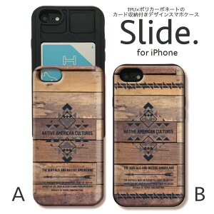 iPhoneSE 2 SE2 iPhone11 Pro Max iPhoneXs XR iPhone8 7 plus 6/6s GalaxyS9 P[X ICJ[h [ w XCh[ ϏՌ   lCeB AJ {w~A  | GXjbN NATIVE AMERICAN C