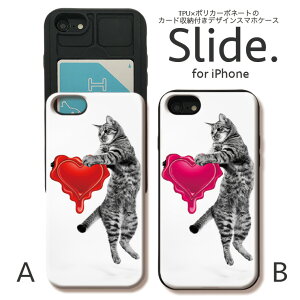 iPhoneSE 2 SE2 iPhone11 Pro Max iPhoneXs XR iPhone8 7 plus 6/6s GalaxyS9 P[X ICJ[h [ w XCh[ ϏՌ  킢 L Lbg CAT n[g Aj} 